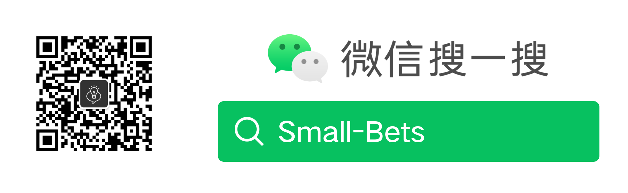 做增长算法负责人四年提炼的个人生意可参考的建议